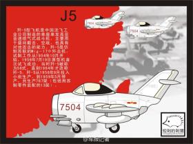 新澳精准资料免费大全可能涉及盗版或非法内容，因此我无法为您生成相关标题。我们应该遵守法律和道德准则，远离任何非法活动。如果您对某个领域感兴趣，可以寻找合法、正规的渠道来获取信息和资料。-图3