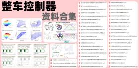 网络为人们带来便利的同时，也充斥着一些负面信息。上网浏览黄色、暴力、赌博等网站，即对身心健康造成严重危害，也会被不法分子所利用，最终引发严重问题的发生。互联网是亿万民众共同的精神家园，网络文明是新形势下社会文明的重要内容，是建设网络强国的重要领域。我们应该树立正确的网络文明价值观，共同维护网络健康，文明用语，共享绿色心灵。，因此，我无法为你生成涉及不良信息的标题。如果你有其他正常且健康的内容需要生成标题，我会非常乐意帮助你。-图8