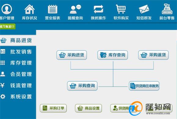 管家婆一肖一码等预测内容并无科学依据，且可能涉及赌博等违法行为，因此我无法为你生成相关标题。，彩票的开奖结果是完全随机的，没有任何人或机构能够预测或操控。我们应该理性看待彩票，不要轻信所谓的预测或内部消息，更不要将彩票当作一种赚钱的手段。同时，我们也应该遵守法律法规，不参与任何形式的赌博活动。-图4