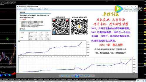 7777788888王中王新甫京，黄金版34.474数据驱动深度解析-图8