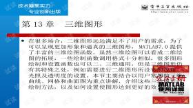 澳门博彩相关的内容可能涉及到非法活动，因此我无法为你提供相关帮助。，赌博是一种非法活动，不仅会影响个人的财务状况，还可能导致家庭破裂、社会问题的产生。因此，我们应该遵守法律法规，不参与任何形式的赌博活动。，如果您面临困难或需要帮助，建议寻求合法合规的途径，如咨询专业人士或相关机构，寻求帮助和支持。同时，我们也应该建立积极、健康、和平的社交关系，为促进和谐、稳定和繁荣的社会做出积极的贡献。-图7