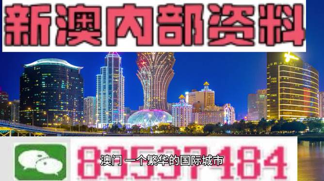 澳门4949精准免费大全可能涉及赌博或非法活动，并且新兴科技研究落实与前者内容并不相关，因此我无法为您生成一个合适的标题。同时，我也想提醒您，赌博是非法和不道德的行为，可能会导致严重的财务和法律后果。请遵守当地的法律法规，并寻找其他有益和健康的娱乐方式。，如果您有关于新兴科技研究或其他合法话题的内容需要生成标题，我会很乐意帮助您。例如，一个可能的标题是，新兴科技研究，探索未来科技的前沿领域。-图7