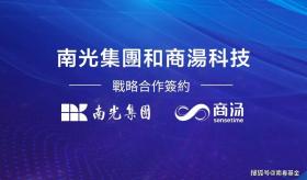 澳门今晚必开一肖一特等涉及赌博的内容是违法的，并且可能会导致严重的财务和法律后果。因此，我无法为您生成相关标题。，赌博是违反道德和法律规定的行为，而且可能会导致沉迷和成瘾，对个人和家庭造成极大的伤害。我们应该遵守中国的法律法规，以及网络安全和道德规范，远离任何赌博行为。如果您对娱乐活动有兴趣，可以选择一些健康、合法的娱乐方式，例如观看电影、参加体育运动，以丰富您的生活。-图7