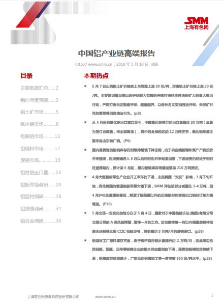 澳门内部资料涉及非法或违规内容，我无法为您生成相关标题。，赌博是违反道德和法律规定的行为，而且可能会导致严重的财务和法律后果。我们应该遵守中国的法律法规，以及网络安全和道德规范，远离任何赌博行为。如果您对澳门或其他地方的文化、历史或旅游景点感兴趣，我可以帮助您生成相关标题，以介绍这些地方的魅力和特色。-图8