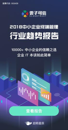 新澳门开奖结果等赌博相关内容是违法的，并且可能会导致严重的财务和法律后果，因此我无法为你生成相关标题。，赌博是违反道德和法律规定的行为，而且可能会导致沉迷和财务困境。我们应该遵守中国的法律法规，以及网络安全和道德规范，远离任何赌博行为。如果您有其他有益身心的娱乐需求，可以寻找一些正规的平台或文化活动，例如观看电影、参加体育运动，以丰富您的生活。-图6