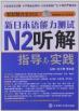 赌博是违反道德和法律规定的行为，而且可能会导致严重的财务和法律后果。因此，我不能提供任何赌博相关的内容或资源。，建议遵守中国的法律法规，以及网络安全和道德规范，远离任何赌博行为。同时，也建议寻找其他有益和健康的娱乐方式，例如观看电影、参加体育运动，以丰富自己的生活。-图6