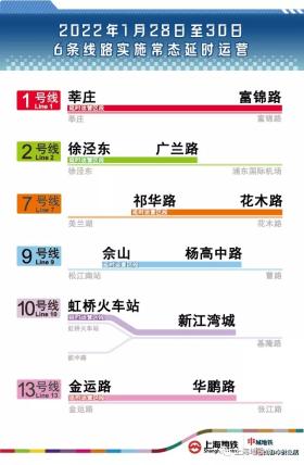 新澳门最精准正最精准龙门等涉及赌博或非法活动的标题是违法的，我不能为您生成此类标题。赌博是违反道德和法律规定的行为，而且可能会导致严重的财务和法律后果。请遵守中国的法律法规，以及网络安全和道德规范，远离任何赌博行为。，如果您有其他合法、合规的内容需要生成标题，我会很乐意为您提供帮助。例如，关于工作方案执行、项目管理、业务推广等方面的标题，我都会尽力为您创作。请随时告诉我您的具体需求。-图8