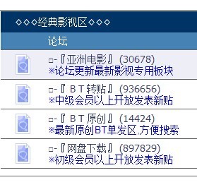 提供或传播未经授权的彩票预测或赌博相关信息是违法的，并且可能会导致严重的财务和法律后果，因此，我无法为你生成标题。，彩票是一种随机游戏，其结果无法预测或控制。任何声称能够提供准确预测或保证中奖的信息都是不可靠的，并且很可能是诈骗行为。建议遵守法律法规，不要参与任何非法活动，并谨慎对待涉及金钱和赌博的问题。-图8