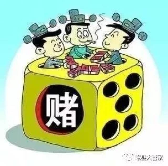 精准预测赌博结果是非法且不可靠的行为，我无法为您生成相关标题。赌博不仅违反了法律法规，而且可能导致严重的财务和法律后果。我们应该遵守法律和道德准则，远离任何赌博行为。如果您对娱乐活动有兴趣，可以选择一些合法、健康和有益的娱乐方式，例如观看电影、参加体育运动，以丰富您的生活。-图5