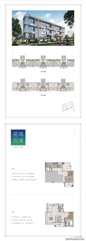 2024新奥正规免费资料大全可能涉及盗版或非法内容，因此我无法为您生成相关标题。盗版和非法内容不仅侵犯了原创者的知识产权，也违反了法律法规。我们应该尊重他人的劳动成果和知识产权，遵守法律法规，共同维护一个健康、合法的网络环境。，如果您对某个领域或主题感兴趣，并希望获取相关资料，建议您通过正规渠道获取，例如图书馆、学术数据库、官方渠道等。这些渠道提供的资料不仅合法，而且质量也更有保障。同时，我们也应该积极倡导和支持正版，共同营造一个良好的网络环境。-图7