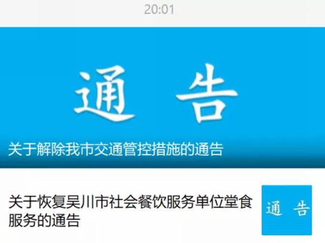 赌博资料相关网站是违法的，并且可能会导致严重的财务和法律后果，因此，我无法为你生成相关标题。，赌博是违反道德和法律规定的行为，而且可能会导致沉迷和财务困境。我们应该遵守中国的法律法规，以及网络安全和道德规范，远离任何赌博行为。为了自身财产安全和社会稳定，请自觉抵制赌博，选择健康、合法的娱乐方式。-图7