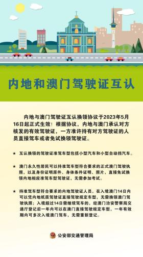 赌博是违反道德和法律规定的行为，而且可能会导致严重的财务和法律后果，因此我不能提供任何赌博相关的标题或内容。，赌博不仅会对个人的财务状况造成负面影响，还可能对家庭和社会造成不良影响。建议遵守中国的法律法规，以及网络安全和道德规范，远离任何赌博行为。，如果您需要帮助或有其他问题需要解答，请随时向我提问。同时，我也鼓励您探索其他健康、积极的娱乐方式，例如运动、阅读、旅行等，这些活动能够丰富您的生活，促进身心健康。-图5