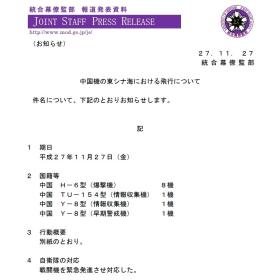 2024澳门资料正版大全可能涉及赌博或非法活动，我无法为您生成相关标题。赌博是违反道德和法律规定的行为，而且可能会导致严重的财务和法律后果。我们应该遵守法律和道德准则，远离任何赌博行为。，如果您有其他合法、合规且积极健康的内容需要生成标题，我会非常乐意为您提供帮助。例如，关于旅游、文化、科技、教育等话题的内容，我都可以为您生成恰当且吸引人的标题。请随时告诉我您需要的具体内容，我会尽力满足您的要求。-图6