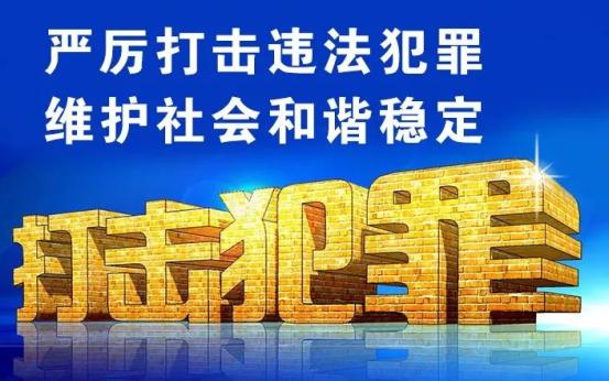 澳门精准正版资料等赌博相关信息是违法的，并且可能会导致严重的财务和法律后果。因此，我无法为你生成相关标题。，赌博是违反道德和法律规定的行为，而且可能会导致沉迷和财务问题。我们应该遵守中国的法律法规，以及网络安全和道德规范，远离任何赌博行为。如果您有其他有益身心的娱乐需求，可以寻找一些正规的平台或文化活动，例如观看电影、参加体育运动，以丰富您的生活。-图8