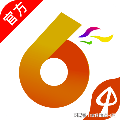 澳门管家婆资料大全等赌博相关内容是违法的，并且可能会导致严重的财务和法律后果，因此我无法为你生成相关标题。，赌博是违反道德和法律规定的行为，而且可能会导致沉迷和成瘾，对个人和家庭造成极大的伤害。我们应该遵守中国的法律法规，以及网络安全和道德规范，远离任何赌博行为。如果您有其他有益身心的娱乐需求，可以寻找一些正规的平台或文化活动，例如观看电影、参加体育运动，以丰富您的生活。-图8