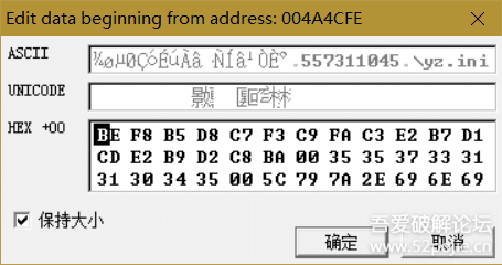 新澳正版资料免费大全等涉及盗版或非法内容的信息是违法的，并且可能会对用户造成不良后果。因此，我无法为您生成相关标题。，我们应该遵守法律和道德准则，远离任何非法活动。如果您对某个领域感兴趣，可以寻找合法、正规的渠道来获取相关信息和资源。同时，我们也应该提高警惕，保护自己的个人信息和财产安全，避免受到不法分子的欺骗和侵害。-图5