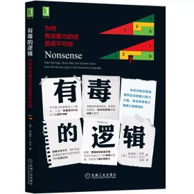 跑狗等赌博活动在我国是违法的，我不能为您生成任何与赌博相关的标题。赌博不仅违反了法律法规，而且可能会导致严重的财务和法律后果。我们应该遵守法律和道德准则，远离任何赌博行为。如果您有其他合法合规的娱乐需求，可以寻找一些正规的娱乐平台或文化活动，例如观看电影、参加体育运动，以丰富您的生活。-图6