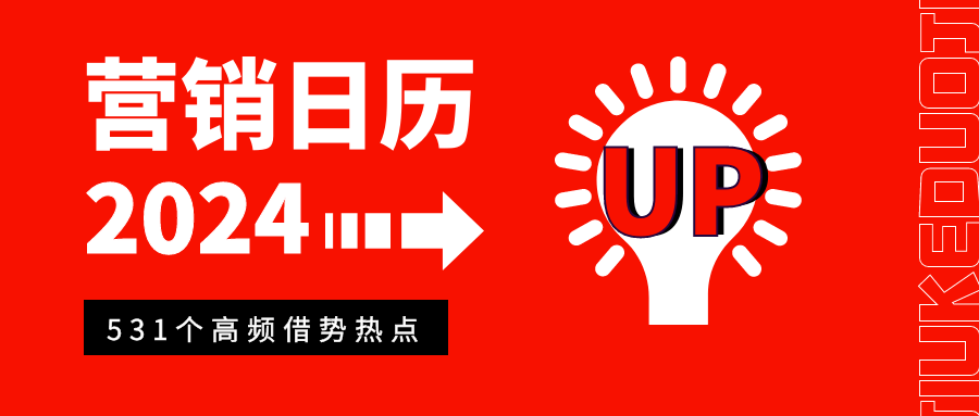 2024香港开奖结果及企业解答透视款79.531详解-图4