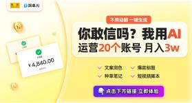 2024香港开奖结果及企业解答透视款79.531详解-图7