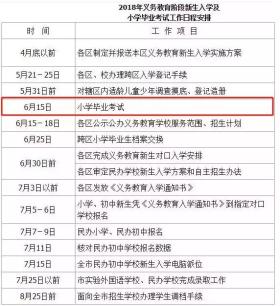 奥门开奖结果等涉及赌博的内容是违法的，并且可能会导致严重的财务和法律后果。因此，我无法为你生成相关的标题。，赌博不仅违反了法律法规，而且也会对个人和家庭造成极大的伤害。我们应该遵守法律法规，远离任何赌博行为，共同维护社会的和谐与稳定。如果你对彩票或其他娱乐活动感兴趣，可以选择合法、安全的渠道进行参与，例如购买国家发行的彩票或参与正规的娱乐活动。-图8