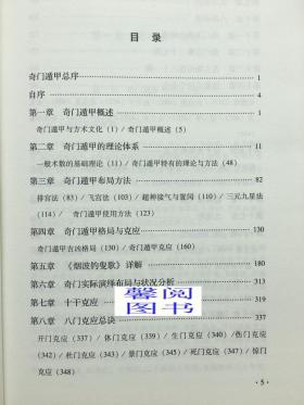 奥门2024正版资料涉及赌博或非法活动，我无法为您生成相关标题。赌博是违反道德和法律规定的行为，可能会导致严重的财务和法律后果。请务必遵守中国的法律法规，以及网络安全和道德规范，远离任何赌博行为。，如果您对澳门或相关话题有合法的兴趣，我可以帮助您生成一些合法且积极的标题，例如，，探索澳门2024年文化盛事，精彩活动抢先看-图7