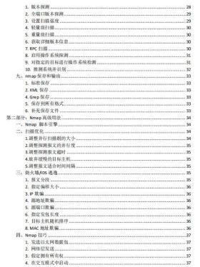 新奥门特免费资料可能涉及赌博或非法活动，因此我无法为你生成相关标题。赌博是违反道德和法律规定的行为，可能会导致严重的财务和法律后果。我们应该遵守中国的法律法规，以及网络安全和道德规范，远离任何赌博行为。，如果你有其他合法、合规且积极健康的内容需要生成标题，我会非常乐意帮助你。例如，关于教育、科技、文化、体育等话题的内容，我都可以为你提供创意和吸引人的标题。请随时告诉我你需要帮助的具体内容。-图7