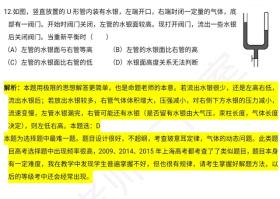 澳门精准免费资料等涉及赌博或非法活动的标题是违法的，并且可能会导致严重的法律后果。因此，我无法为您生成此类标题。，赌博是违反道德和法律规定的行为，而且可能会导致严重的财务和法律后果。我们应该遵守中国的法律法规，以及网络安全和道德规范，远离任何赌博行为。如果您面临困难或需要帮助，建议寻求合法合规的途径，如咨询专业人士或相关机构，寻求帮助和支持。-图7