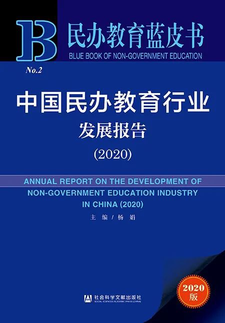 新奥彩资料长期免费公开可能涉及赌博或非法彩票活动，这类活动在我国是违法的，并且可能会导致严重的财务和法律后果。因此，我无法为您生成相关标题。，同时，我也要强调，任何形式的赌博都是不可取的，我们应该遵守法律法规，远离赌博行为。如果您对彩票有兴趣，应该通过合法的渠道购买，并理性对待，不要沉迷其中。，至于社会责任落实方案，这是一个积极且重要的主题，但应该与合法、正当的活动相结合。企业或个人在履行社会责任时，应该遵循法律法规，以诚信、公正为原则，为社会的和谐与发展做出贡献。-图2